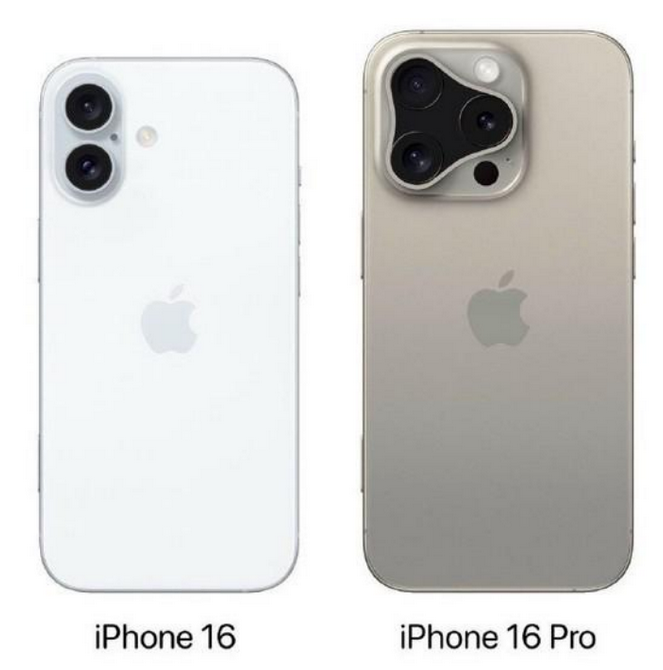 长海苹果16维修网点分享iPhone16系列提升明显吗 