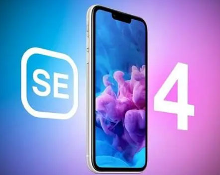 长海苹果SE维修分享iPhoneSE受众群体是哪些 