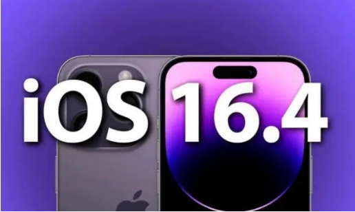 长海苹果14维修分享：iPhone14可以升级iOS16.4beta2吗？ 