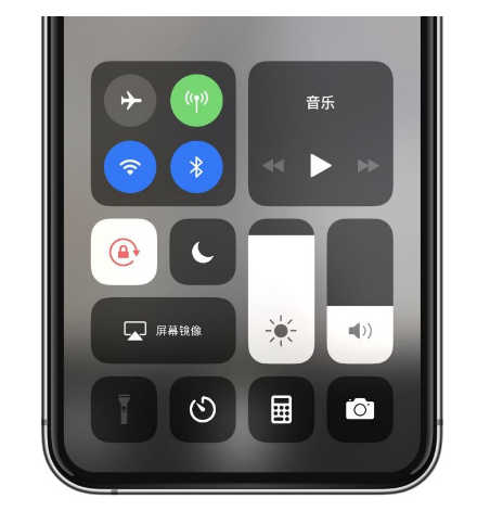 长海苹果14维修店分享iPhone 14手电筒按键灰了怎么办 