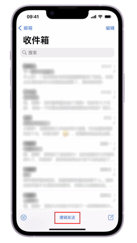 长海苹果手机维修分享iOS 16 最实用的 5 个新功能 