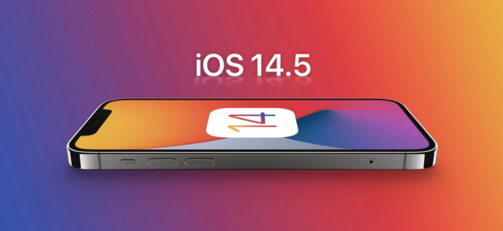 长海苹果手机维修分享谈谈iOS14.5正式版的使用感受 