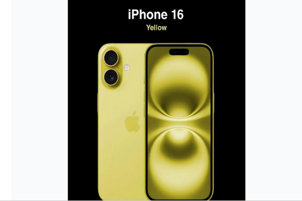 长海苹果手机维修分享iPhone 16换电池 