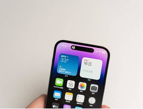 长海苹果维修点分享iPhone 14 Pro Max锁屏密码玩机手册 