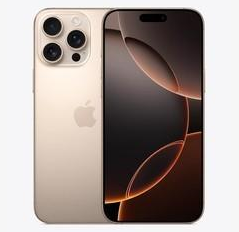 长海苹果维修点分享iPhone 16 Pro Max发烫多重诱因解析 